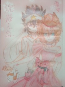 桃花源聚合小黄人